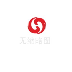 煙臺(tái)糊料的在烹飪時(shí)的使用
